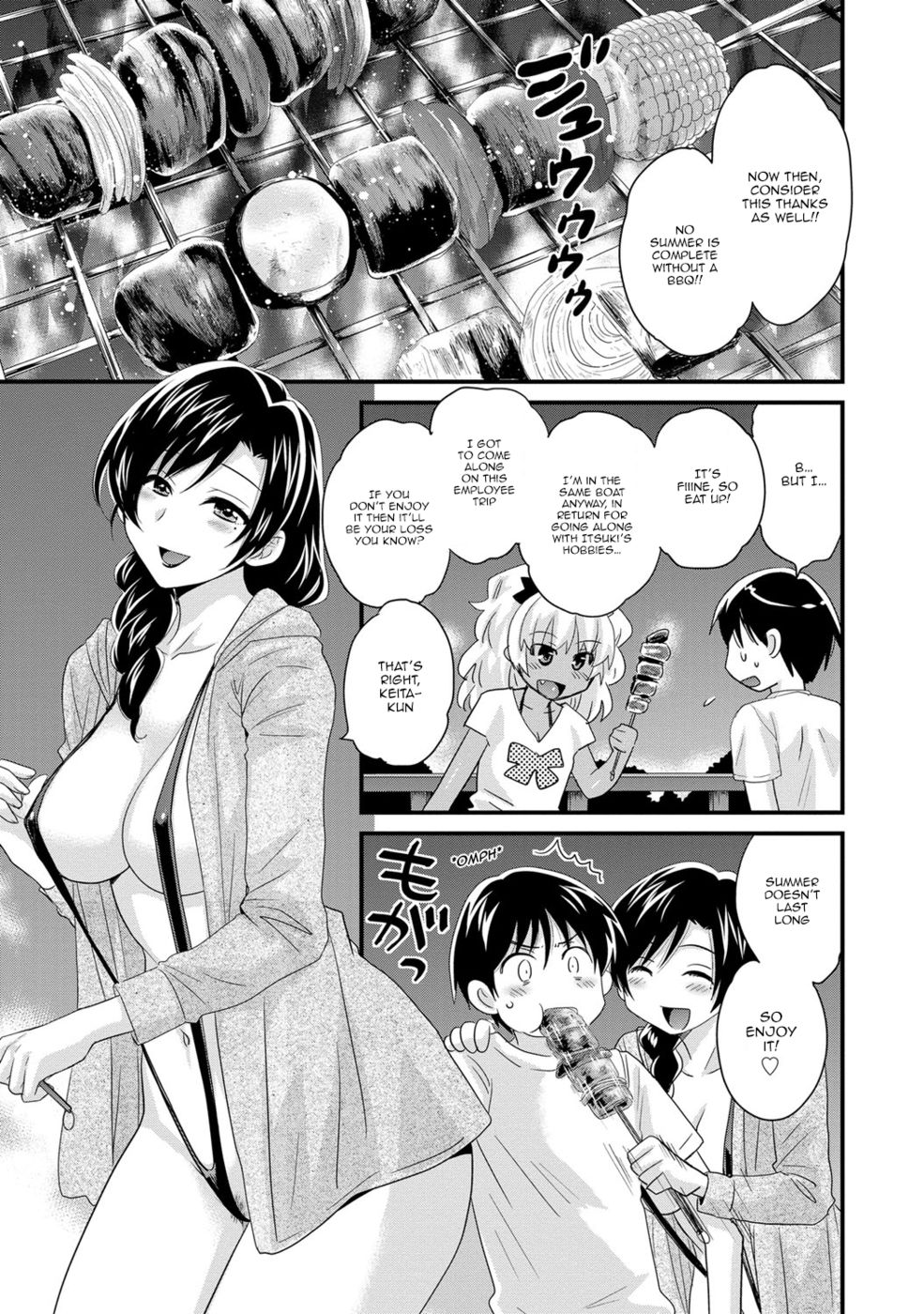 Hentai Manga Comic-Niizuma Osenaka Nagashimasu-Chapter 10-5